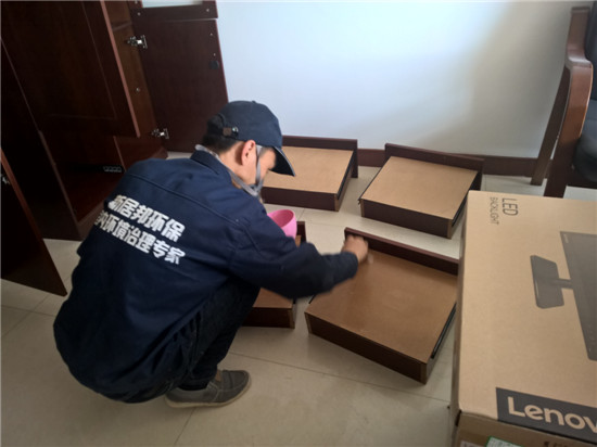 西安除甲醛 西安除甲醛