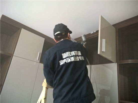 西安专业除甲醛公司 西安专业除甲醛公司