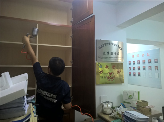 西安除甲醛 西安除甲醛