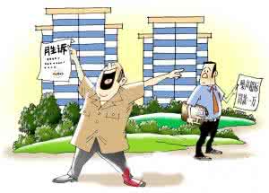 西安除甲醛-出租房甲醛超标,法律诉讼判定承租人胜诉 西安除甲醛-出租房甲醛超标,法律诉讼判定承租人胜诉