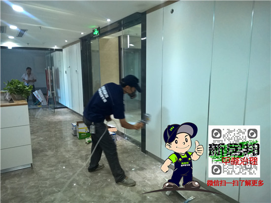 西安除甲醛-办公室墙面处理 西安除甲醛-办公室墙面处理