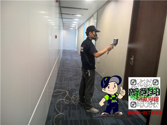 西安除甲醛-办公室油漆异味治理 西安除甲醛-办公室油漆异味治理