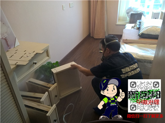 新房装修后除甲醛 新房装修后除甲醛