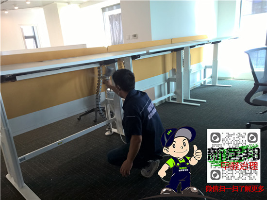 南宫集团加拿大28-ng相信品牌的力量-ng28相信品牌的力量-南宫28在线登录网页版-南宫28注册入口-南宫ng28注册平台入口-ng28娱乐注册入口官方-ng28电子游戏官网入口环保技术人员在给办公桌除甲醛处理