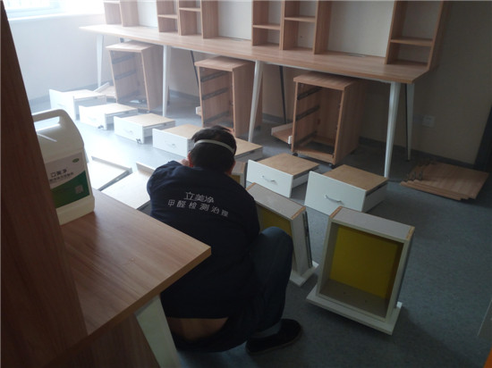 西安除甲醛公司-学大教育交大校区除甲醛空气净化 西安除甲醛公司-学大教育交大校区除甲醛空气净化