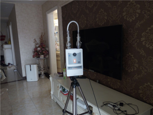 首府尚苑甲醛检测