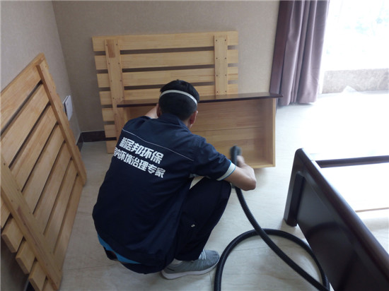 金泰假日花城除甲醛