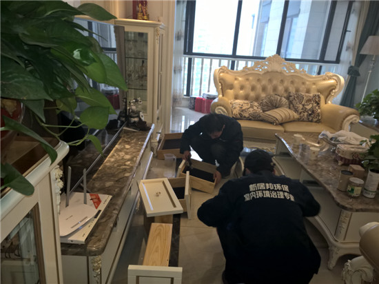 华侨城天鹅堡除甲醛