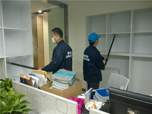 中荷合资海德隆西安营销中心除甲醛