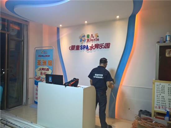 爱儿乐婴儿游泳馆除甲醛