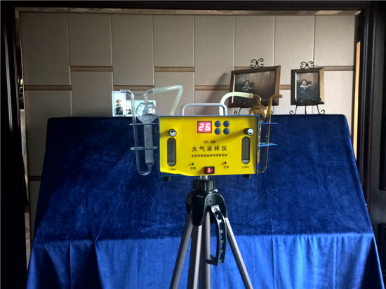 室内空气污染有害气体苯的测定方法