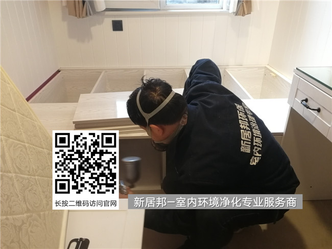 西安除甲醛多少钱,哪家除甲醛公司价格低效果还可以?