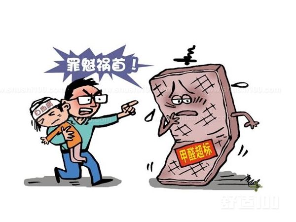 家具抽检甲醛释放超标问题多,环保家具不环保