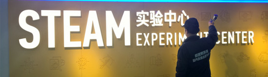 刚装修完的学校没有除甲醛就投入使用,这样能行吗