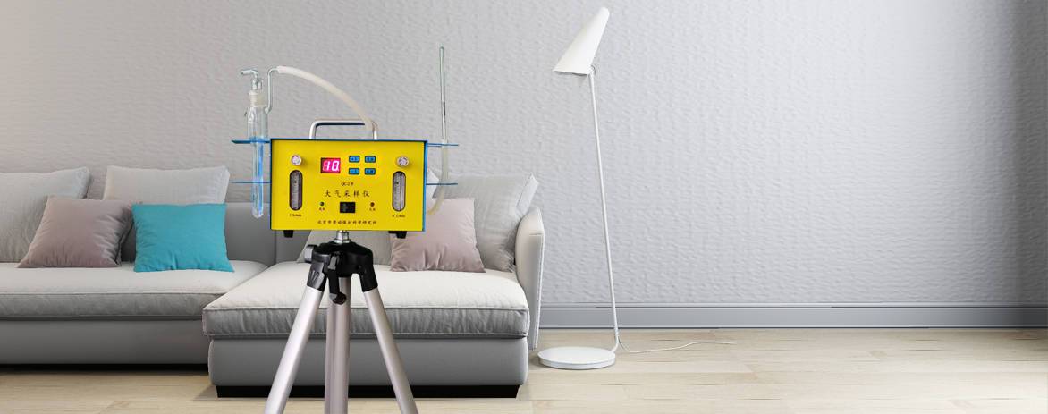 如何预防及控制办公室内空气污染