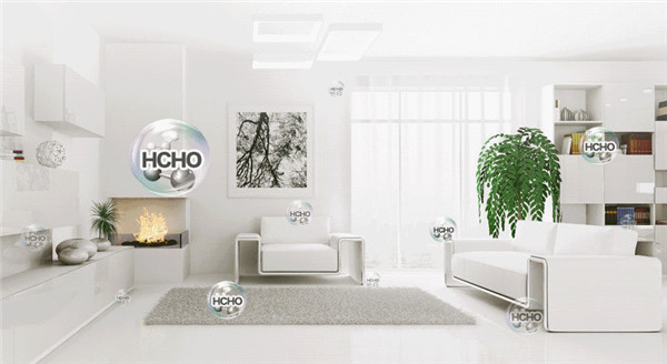 我公司完成咸阳上门除甲醛服务,本期除甲醛治理对象为启迪书香院小区