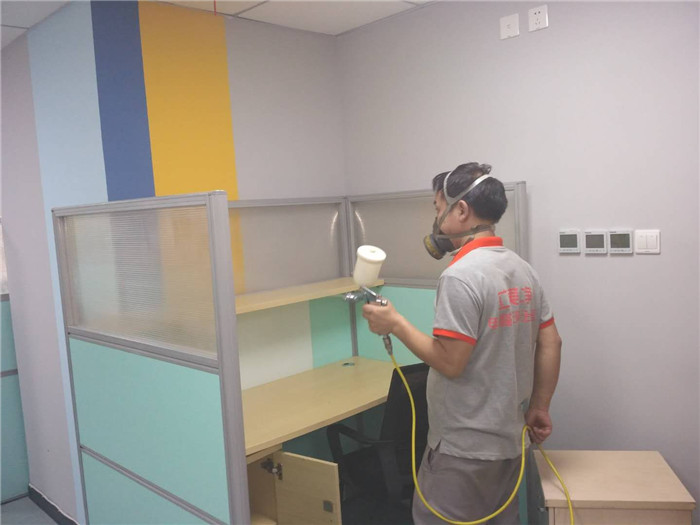 南宫集团加拿大28-ng相信品牌的力量-ng28相信品牌的力量-南宫28在线登录网页版-南宫28注册入口-南宫ng28注册平台入口-ng28娱乐注册入口官方-ng28电子游戏官网入口完成学大教育西工大校区甲醛检测治理