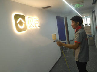 西安室内除甲醛公司哪家好,选择这样的公司不会错