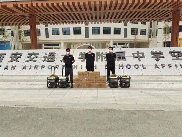 西安交通大学附属中学空港实验学校除甲醛