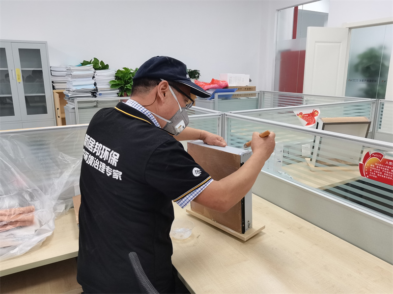 西安除甲醛公司怎么选？教你识别正规机构的实用技巧